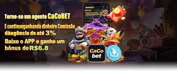 4777bet1 প্রোমোশন পেজে বাংলাদেশি ব্যবহারকারীদের জন্য বিশেষ বোনাস অফারের ব্যানার